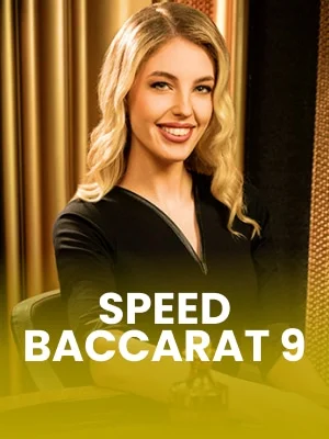 Speed Baccarat 9